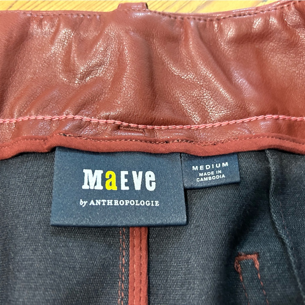 Maeve Cognac Faux Leather Skirt - Picture 6 of 6